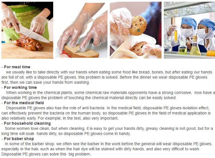 TPE PE Gloves nonwoven glove.png